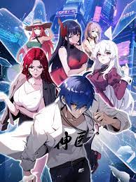 seo优化工作如何定位